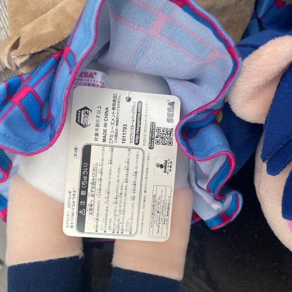 Love Live! Nesoberi Jumbo Plush Lot 2 Kotori Minami Umi Sonoda - Picture 6 of 7